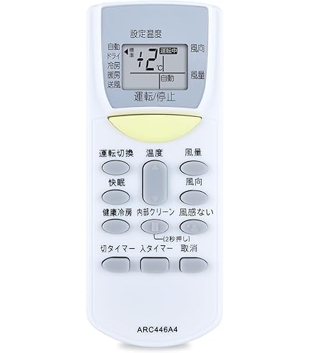 Amazon.co.jp: エアコンリモコン ARC446A4 for ダイキン 汎用リモコン