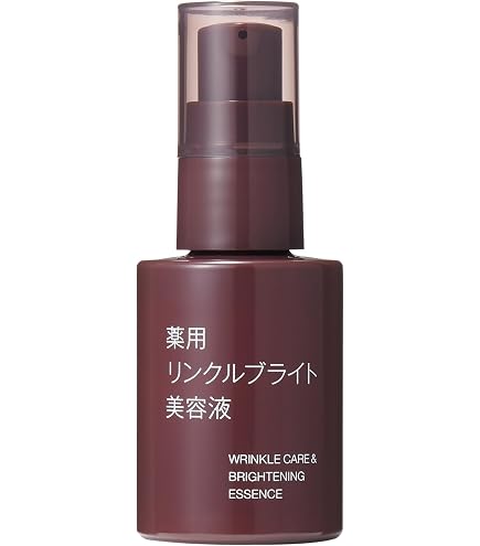 Amazon | 無印良品 薬用リンクルブライトUV乳液 SPF35 PA+++ 200mL