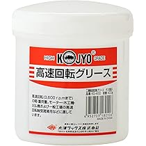 ダイヤのA×大江戸温泉物語 缶ミラー＆保冷剤 クリス 61X6GlvIm5L._AC_UL210_SR210,