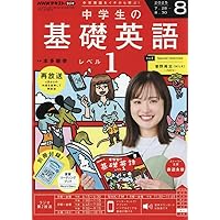 61X6JqCHBeL._AC_UL200_SR200,