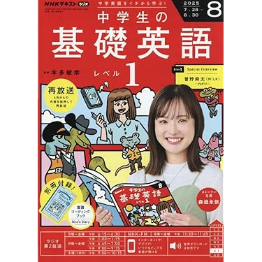 教科書 参考書 販売 高校生 高校生向け商品 | 新興出版社