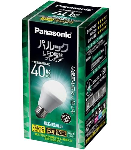 パナソニック LED電球40形 10個 未使用 Amazon | パナソニック パルック LED電球 口金直径26mm プレミアX 電球