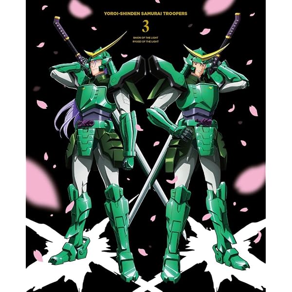 Amazon | 『鎧伝サムライトルーパー』オリジナルサウンドトラック集