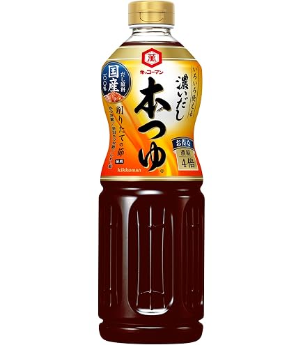 あきポンあじポンさま専用 Amazon.co.jp: Mizkan Ajipon 800ml Ponzu Sauce : Food, Beverages