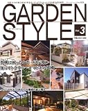 GARDEN　STYLE　Vol.3 (ブティックムックno.959)