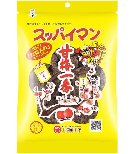 Amazon.co.jp: スッパイマン 上間菓子店 甘梅一番 袋入 180g 1袋