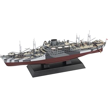 【値下げ中】HT-387A ラジオコントロール艦船モデル 1/360 1/700 艦船 通販 商品一覧 - ホビーサーチ ミリタリープラモ