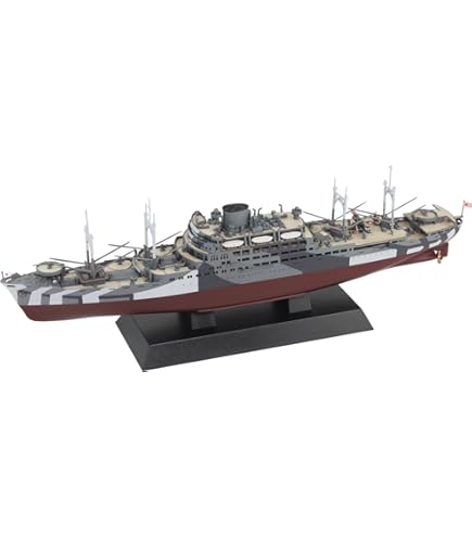 (未使用･未開封品)　ピットロード 1/700 スカイウェーブシリーズ 日本海軍 特設運送船 愛国丸 1944 プラモデル W194 0pbj0lf Amazon | ピットロード 1/700 スカイウェーブシリーズ 日本海軍
