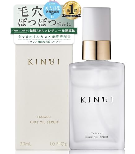 Amazon.co.jp: 【美容クリニック共同開発】ベルフラッシュ Belflash
