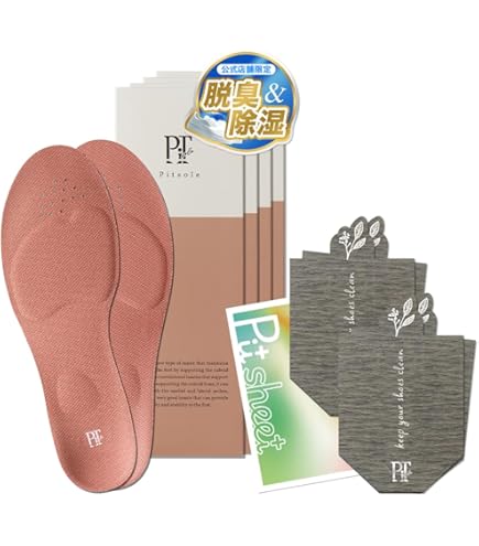 Amazon.co.jp: ブラック 3足+1足 : ファッション