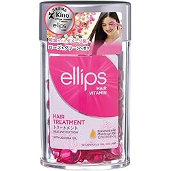 Amazon | エリップス ellips ヘアビタミン ヘアトリートメント 50粒
