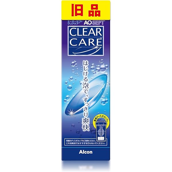 Amazon.co.jp: エーオーセプトクリアケア AOセプトクリアケア 360ml
