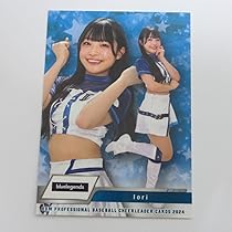 S*T様 bluelegends ガチャ 応援ボード Ami 61X7U9JP8VL._AC_UL210_SR210,