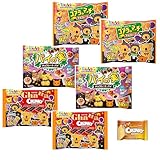 ロッテ ハロウィン食べ比べセット 1個