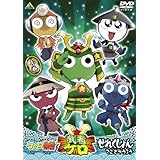 ケロロ軍曹 武者ケロせれくしょん でござ候 上ノ巻 [DVD]