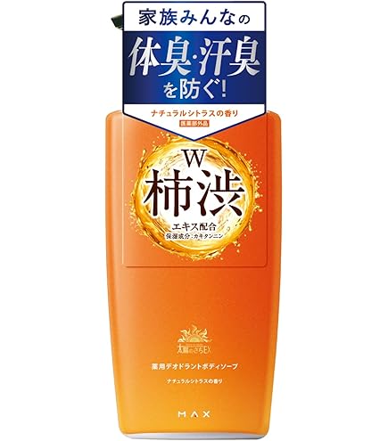 Amazon | 【医薬部外品】 薬用太陽のさちEX 柿渋ボディソープ | 太陽の