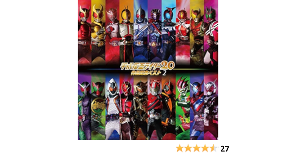 Amazon Music 鎧武乃風のjust Live More 仮面ライダー鎧武 主題歌 Amazon Co Jp