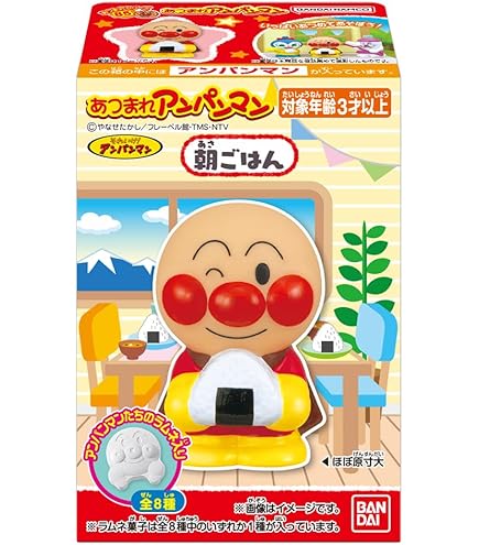 Amazon | バンダイ(BANDAI) あつまれアンパンマンP83 (16個入) 食玩