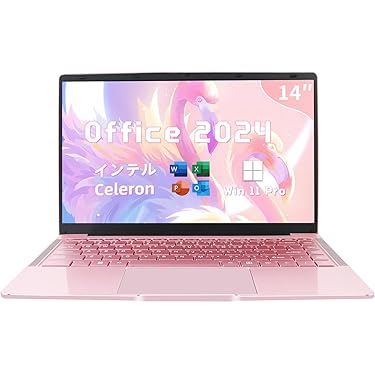 9T2 Core i7＆高速SSD✨️大人気ゴールド✨薄型ノートパソコン 8GB ASCII.jp：お洒落で薄型で4Kの15万円台ノートPC「YOGA 910」は外で使い