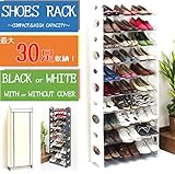 省スペースシューズラック 10段 ブラック カバーなし -