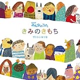 ���݂̂�����