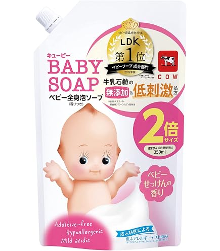 Amazon.co.jp: カウブランド ベビー 全身泡ソープ 400mL＋詰替用