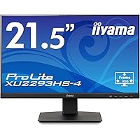 Amazon.co.jp: iiyama モニター ディスプレイ 23インチ フルHD AH-IPS 