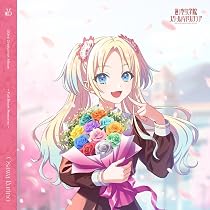 Amazon.co.jp: 【Amazon.co.jp限定】蓮ノ空女学院スクールアイドル