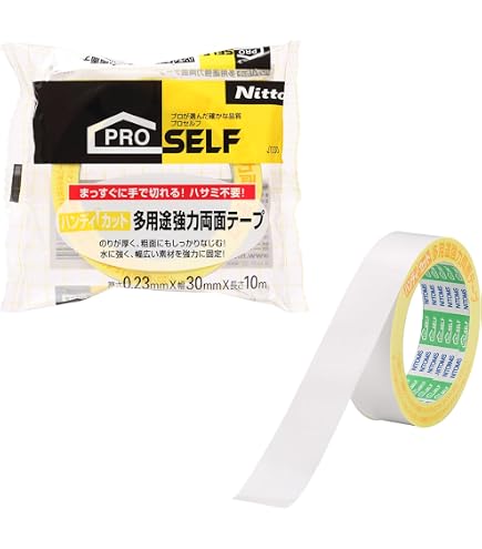 Amazon.co.jp: ニトムズ(Nitoms) PROSELF(プロセルフ)超強力両面テ