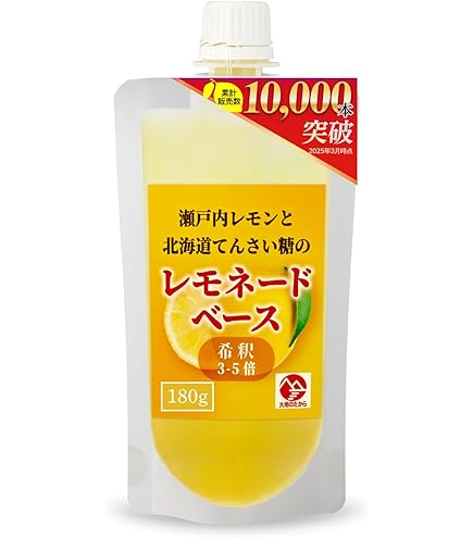 Amazon.co.jp: アサヒ飲料 「ほっとレモン」 480ml ×24本 : 食品・飲料