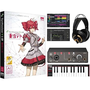 Amazon.co.jp 売れ筋ランキング: DTMセット の中で最も人気のある商品です