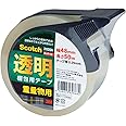 スリーエム(3M) 3M スコッチ ガムテープ 梱包テープ 重量用 48mm×50m カッター付 315DSN