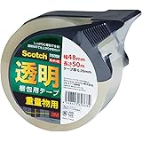 スリーエム(3M) 3M スコッチ ガムテープ 梱包テープ 重量用 48mm×50m カッター付 315DSN