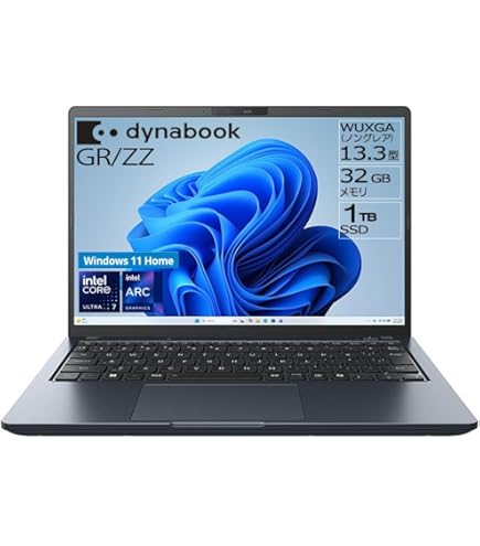 Amazon.co.jp: dynabook ノートパソコン GR/ZZ【Core Ultra