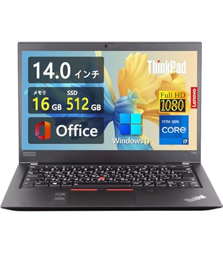 Amazon.co.jp: Lenovo ThinkPad X1 Carbon 第7世代ノートパソコン