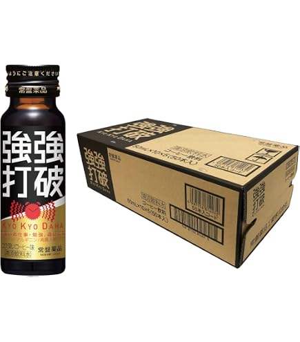 Amazon.co.jp: 常盤 強強打破50ml瓶×50本入 : 食品・飲料・お酒