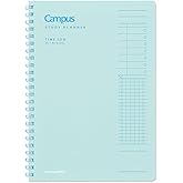 コクヨ キャンパス 時間管理がしっかりできる スタディプランナー TIME LOG A5 グリーン AMス-SY131TL-G