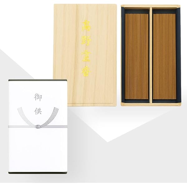銅製:瑞龍[桐箱入] 132873433_o3.jpg?