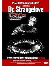 Amazon.co.jp: FAIL SAFE 未知への飛行 [DVD] : ノア・ワイリー