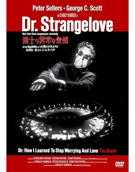 Заводной 時計じかけのオレンジ アンソニー バージェス ロシア語 Заводной 時計じかけのオレンジ アンソニー バージェス ロシア語 本