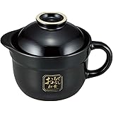 和平フレイズ 炊飯土鍋 ごはん おもてなし和食 1合炊き ガス火 電子レンジ OR-7108