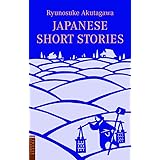蜘蛛の糸 芥川龍之介作品集 講談社英語文庫 芥川 龍之介 ブリトン ドロシー 本 通販 Amazon