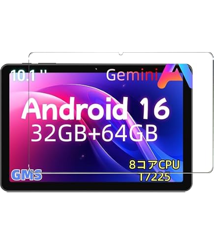 Amazon.co.jp: 【2026新登場 Android 16 タブレット 10インチ 】星の