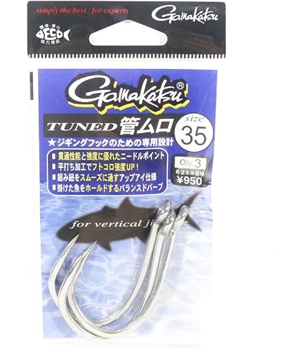 Amazon | (純正パーツ) シマノ 20 オシアジガー 4000 (右