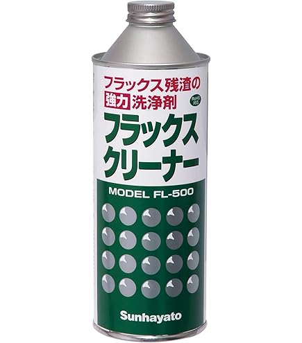 Amazon.co.jp: ホーザン(HOZAN) フラックス(500mL) 大容量フラックス