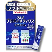 Amazon | 富士フイルム ビフィズス菌 BB-12 (生きて届いておなかで