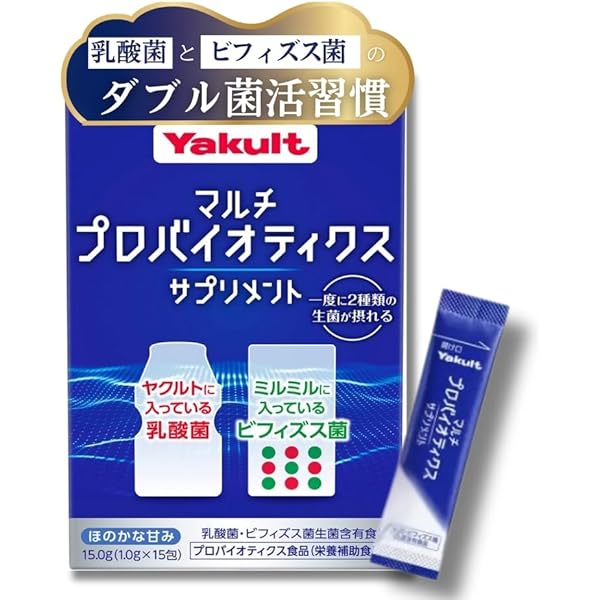 Amazon | モヤセル乳酸菌 60粒30日 2粒に乳酸菌100億個 生きて腸まで