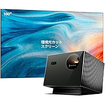 Amazon.co.jp: Valerion VisionMaster PRO2 4Kレーザープロジェクター