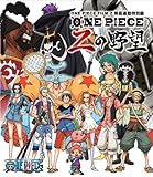 ONE PIECE FILM Z �A�����ʕ� Z�̖�]