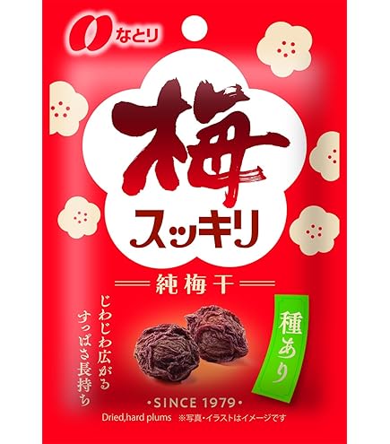 Amazon | なとり 梅ぼしシート 14g×6袋 | Natori | おつまみ・珍味 通販